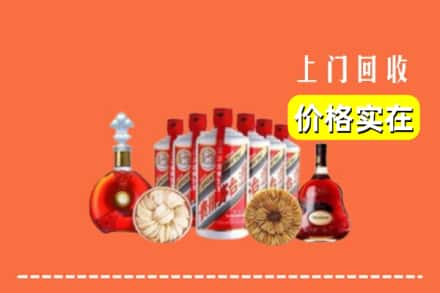 汉中宁强县回收烟酒