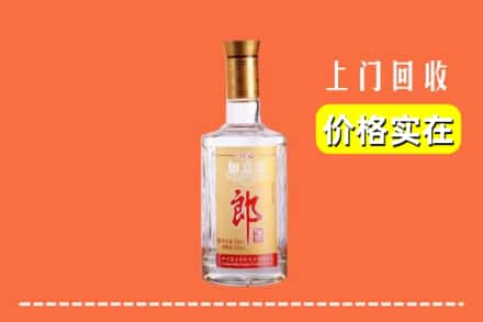 汉中宁强县回收老郎酒